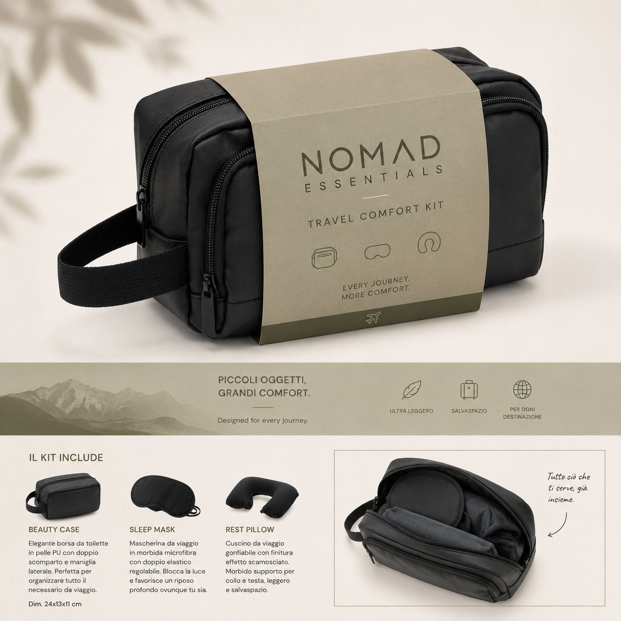 Nomad Essentials